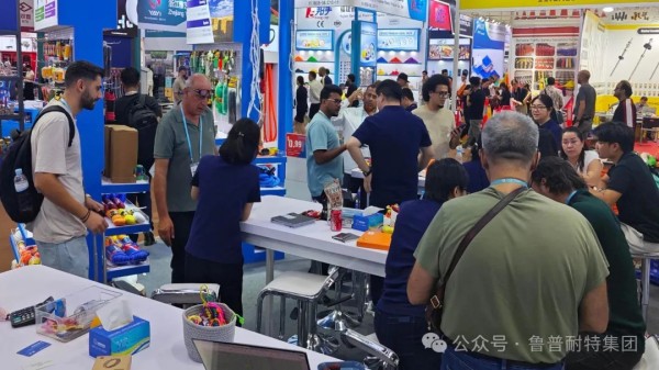 广交世界 互利天下 | 鲁普耐特闪耀第138届广交会